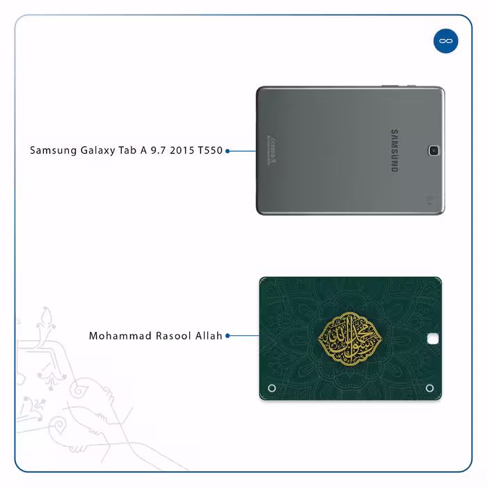 برچسب پوششی ماهوت مدل Mohammad-Rasool-Allah مناسب برای تبلت سامسونگ Galaxy Tab A 9.7 2015 T550