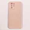 کاور مدل سیلیکونی مناسب برای گوشی موبایل شیائومی Poco X3 Gt