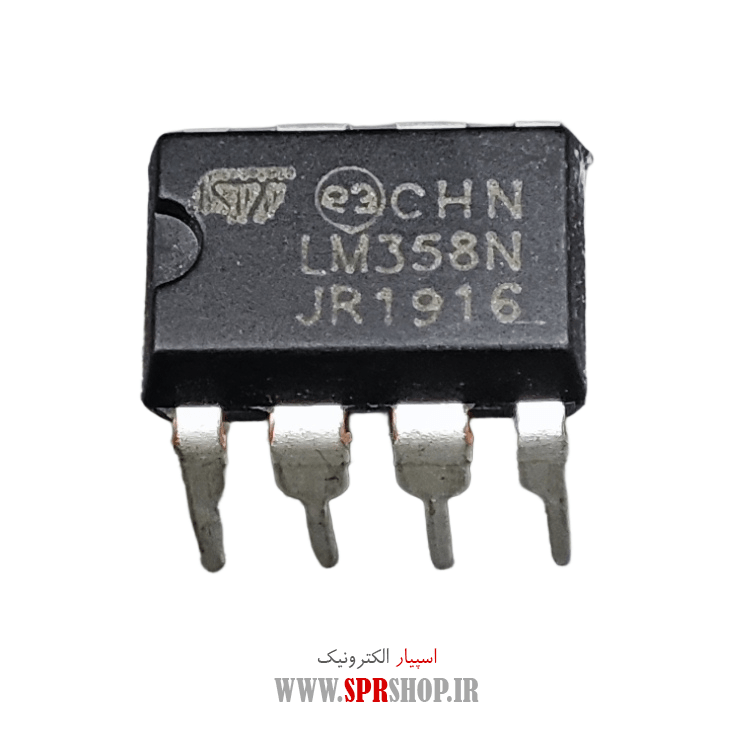 آی سی LM358 DIP-8