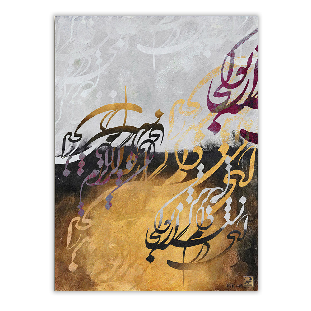 تابلو بوم چارگوش مدل 2906