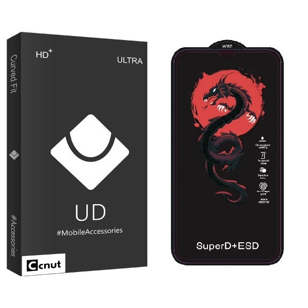 محافظ صفحه نمایش کوکونات مدل HORO مناسب برای گوشی موبایل اپل iphone SE 2022 | کالا برتری