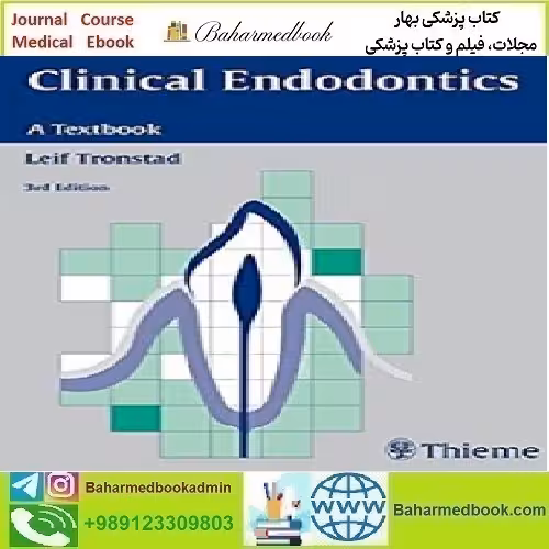 Clinical Endodontics A Textbook 2009 TRUE PDF price 1€ - کتاب پزشکی بهار