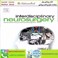 Interdisciplinary Neurosurgery Volume 35 2024 TRUE PDF price 5€ - کتاب پزشکی بهار