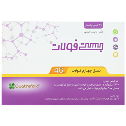 قرص بست فولات کواترفولیک