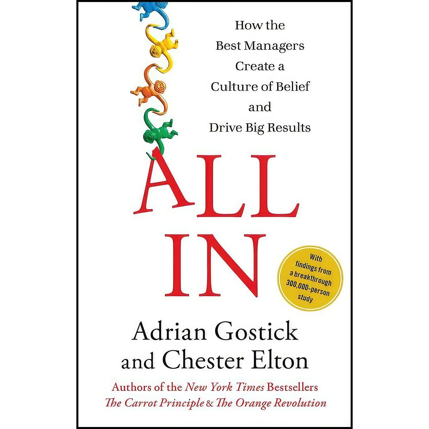 کتاب زبان اصلی All In اثر Adrian Gostick and Chester Elton