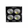 پرژکتور 200 دراگون مدل smd