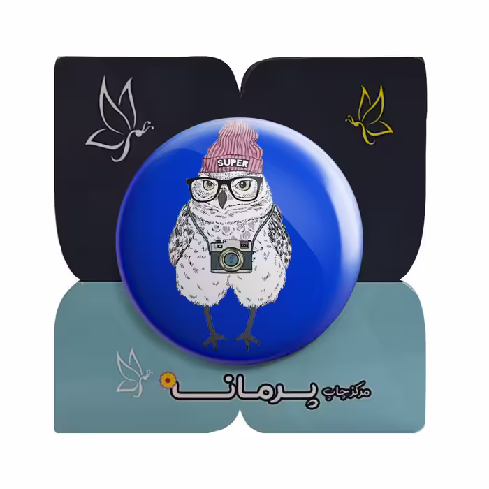 پیکسل پرمانه طرح جغد کد pm.5167 
