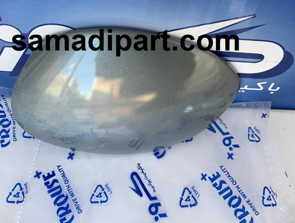 قاب آینه 206 خاکستری راست (شاگرد)کروز (CR37061604)