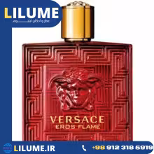 عطر ادکلن ورساچه اروس فلیم مردانه قرمز 200 میل مردانه