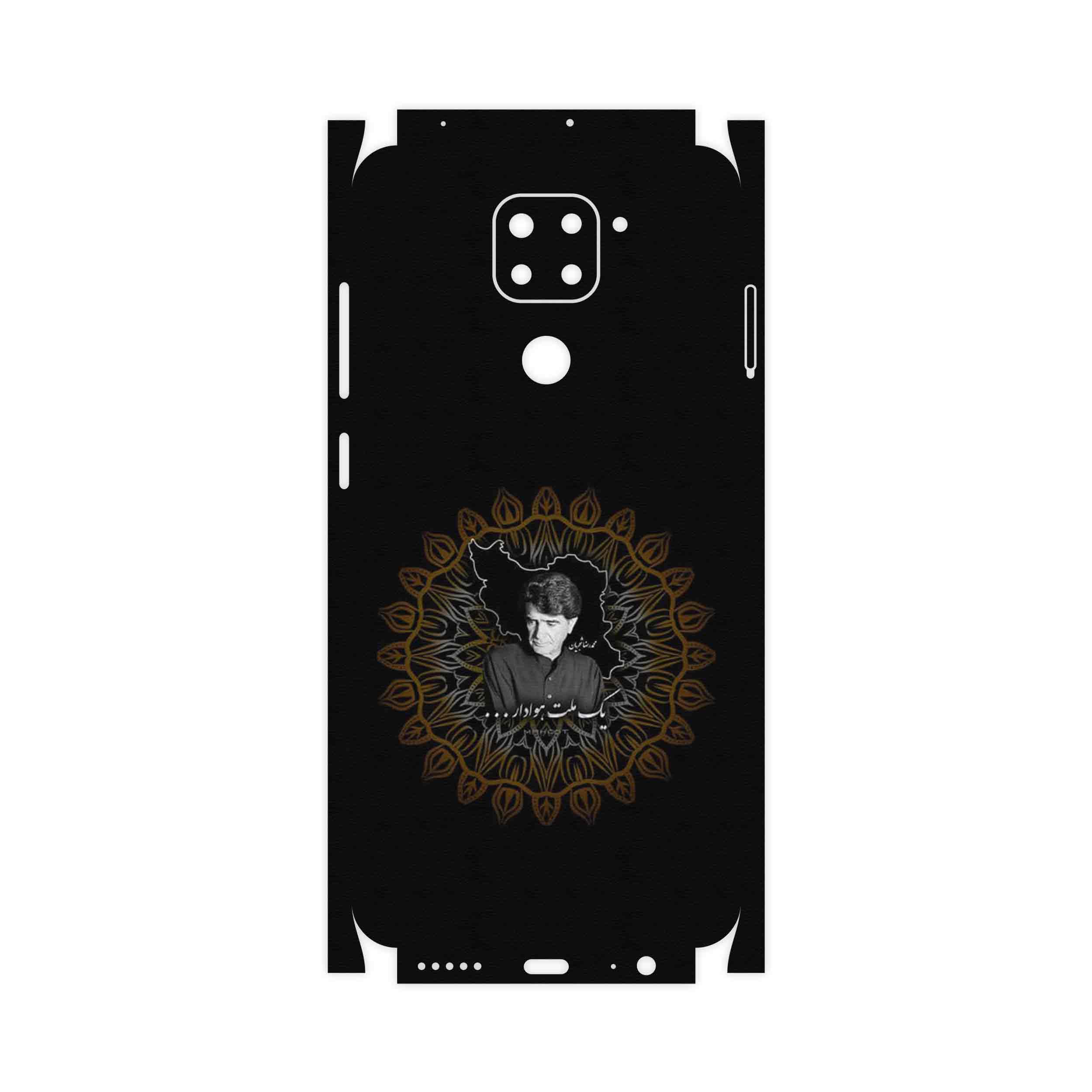 برچسب پوششی ماهوت مدل MohammadReza Shajarian-FullSkin مناسب برای گوشی موبایل شیائومی Redmi 10X