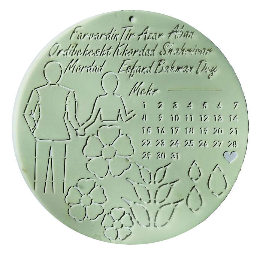 شابلون گلدوزی طرح عروس داماد انگلیسی 