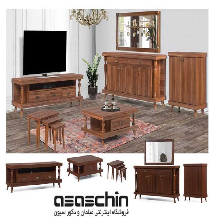 ست پذیرایی گلانو