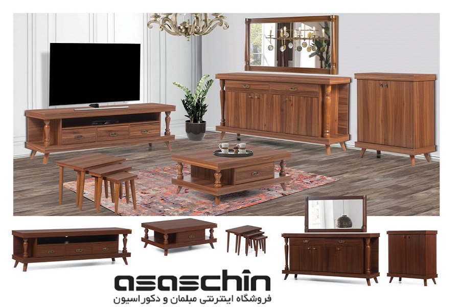 ست پذیرایی گلانو