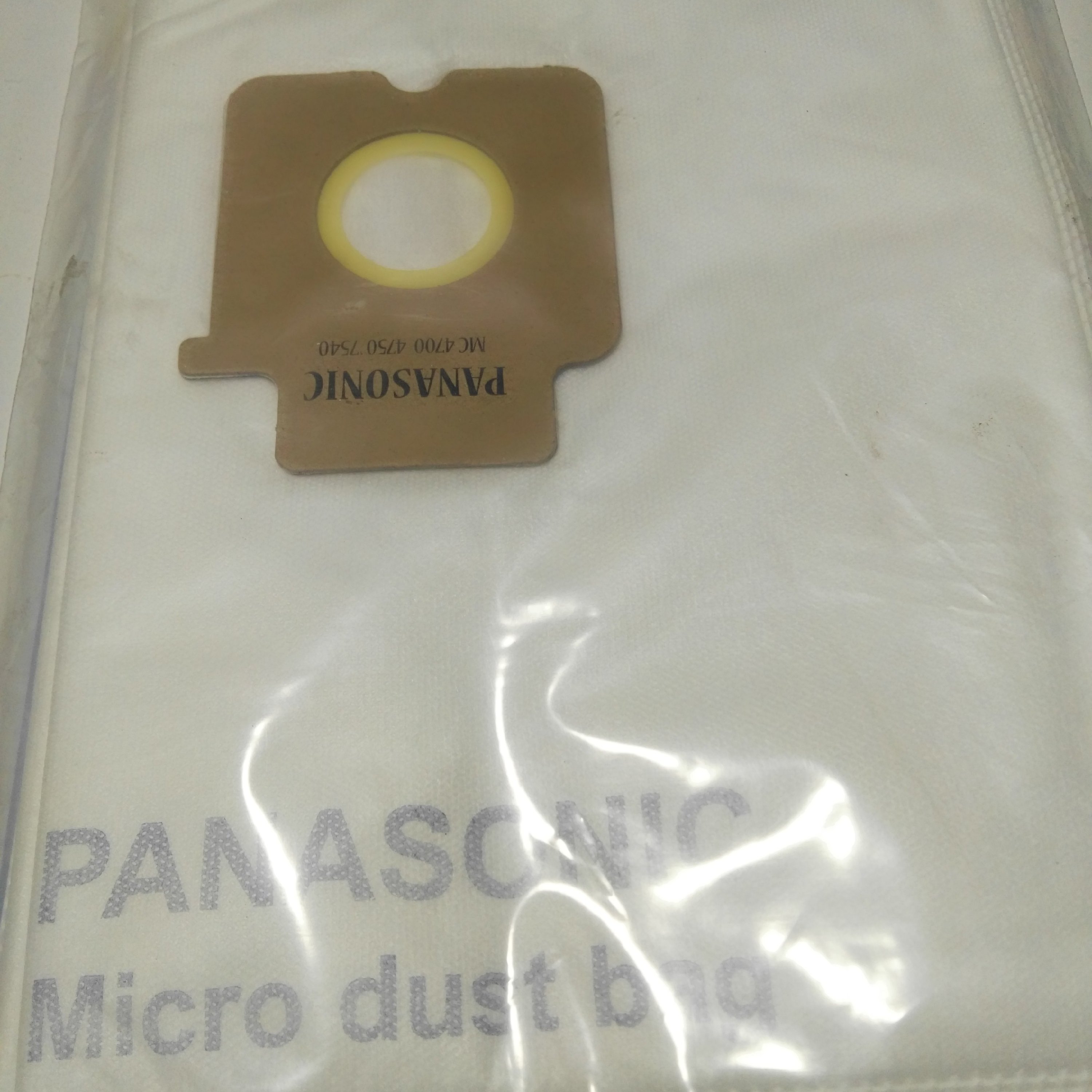 کیسه یا پاکت جاروبرقی ناسیونال و پاناسونیک یکبار مصرف نانو میکروفیلتر (4 عددی)