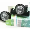 چراغ پلاک خودرو بیلگین مدل p4-2 مناسب برای پژو 405 بسته 2 عددی
