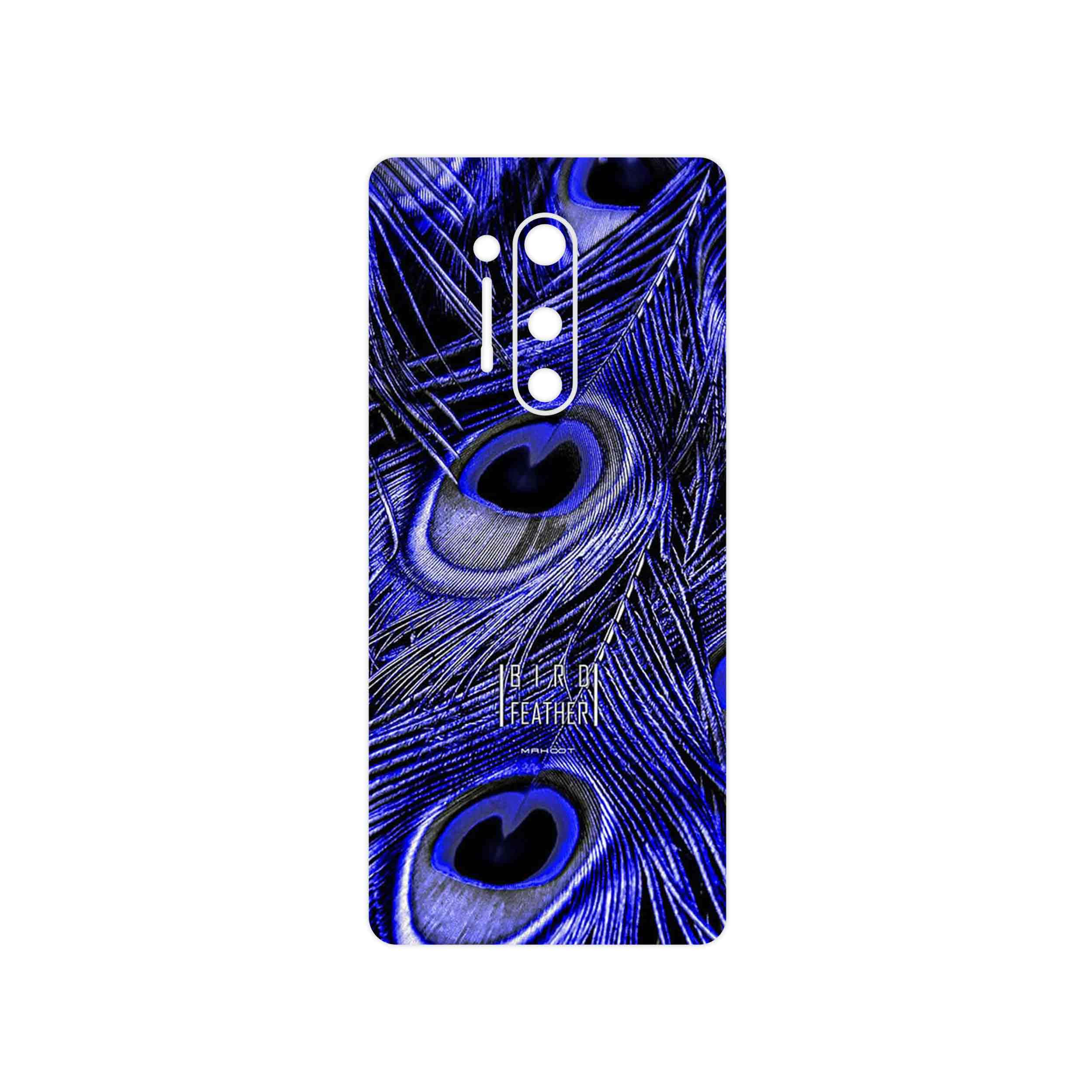 برچسب پوششی ماهوت مدل Purple Feather مناسب برای گوشی موبایل وان پلاس 8 Pro