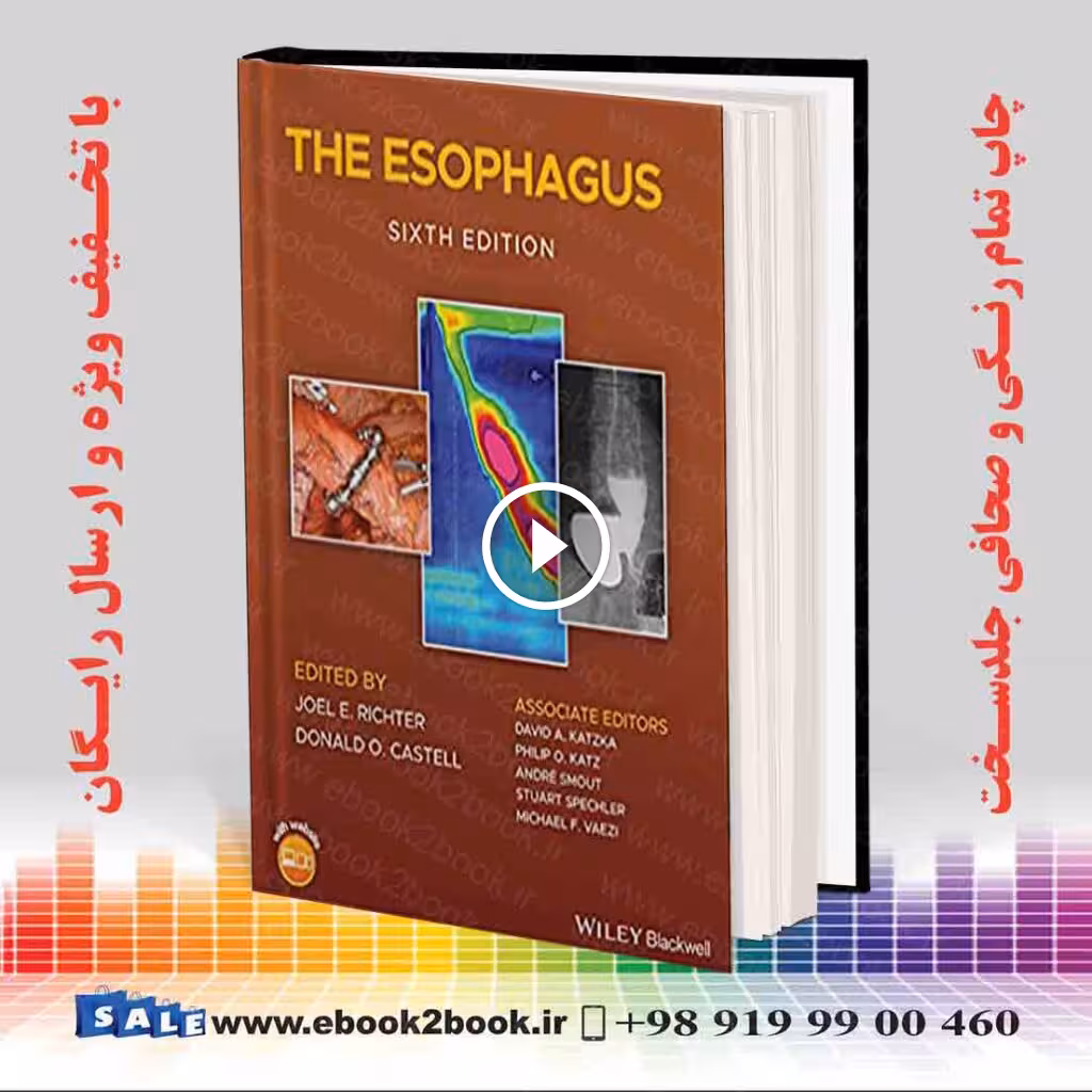 The Esophagus 6th Edition