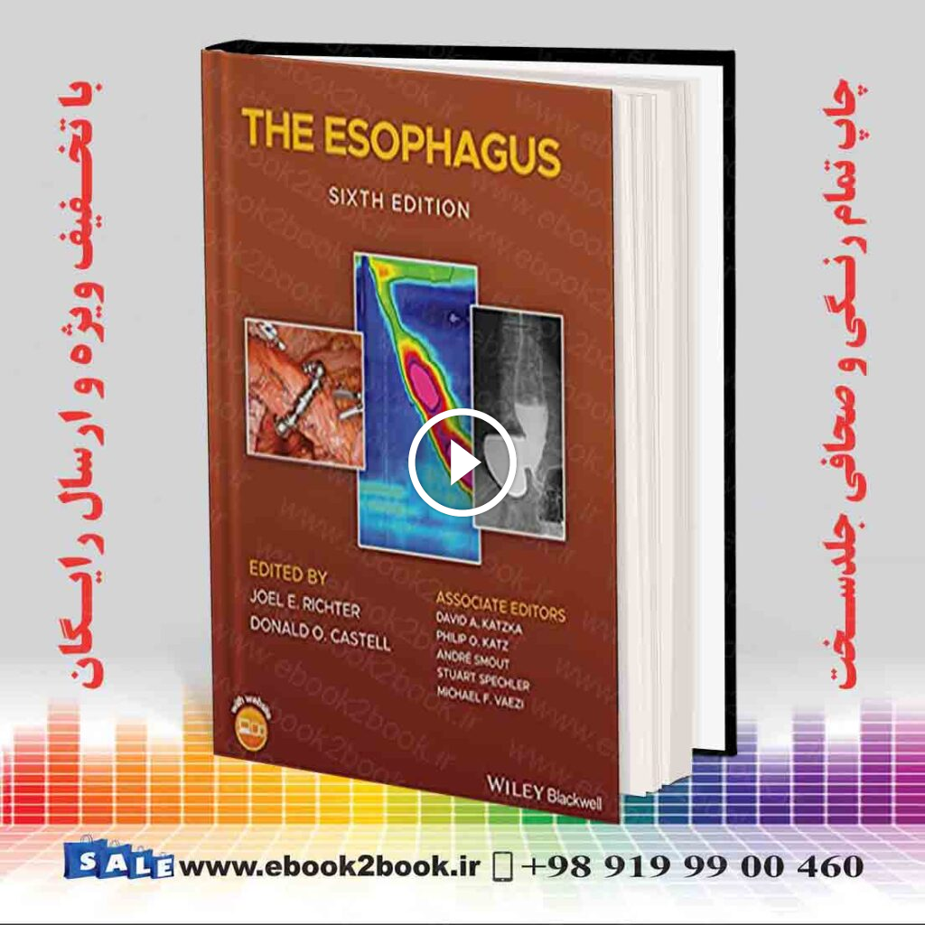 The Esophagus 6th Edition