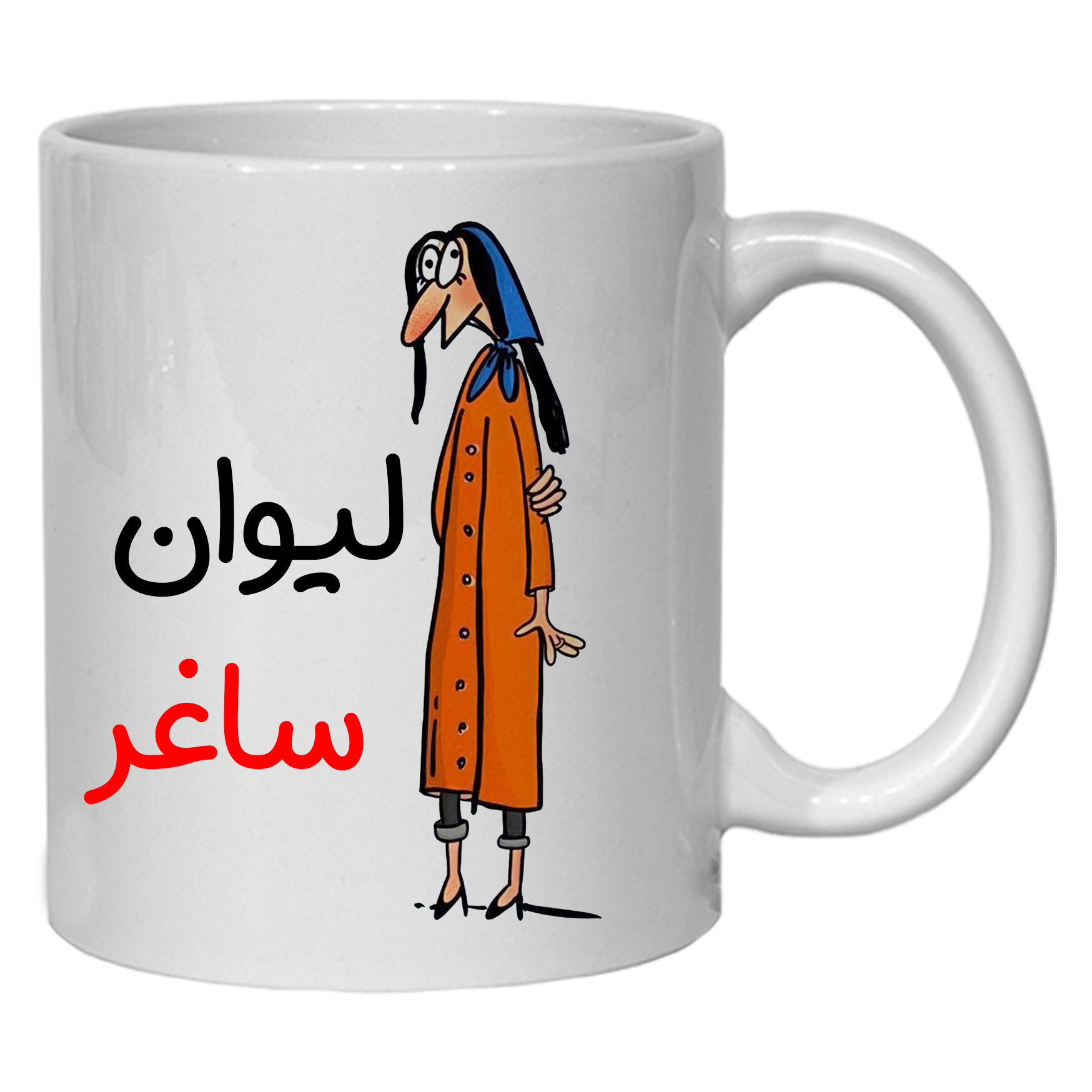 ماگ مدل لیوان شخصی ساغر کد 40