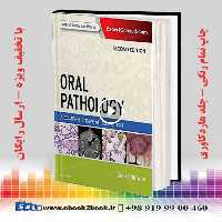 Oral Pathology 2nd Edition