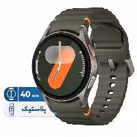 ساعت هوشمند سامسونگ مدل Galaxy Watch 7 40mm دارای قابلیت های کنترل موسیقی (Music Player)، قابلیت مکالمه از طریق بلوتوث، قابلیت تغییر طرح ساعت یا تم، صفحه همیشه روشن (Always-on Display)، پشتیبانی از دستیار صوتی بند پلاستیک | کالا مکس