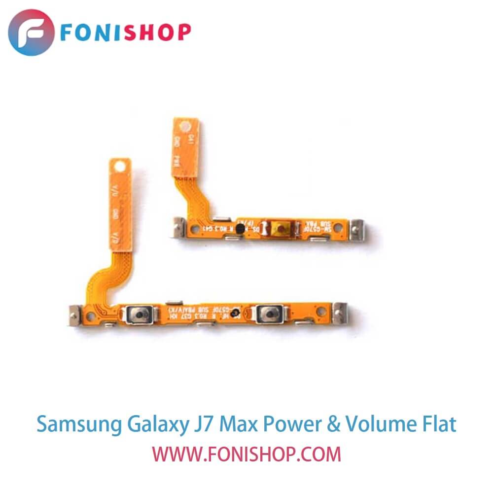 فلت پاور و صدا گوشی سامسونگ گلکسی جی7 مکس Galaxy J7 Max