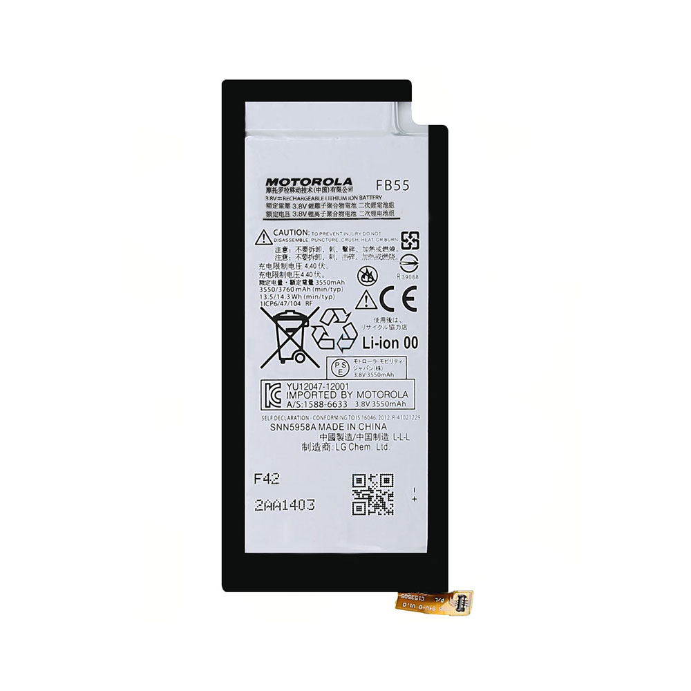 باتری اصلی گوشی موتورولا دروید توربو Motorola Droid Turbo 2 مدل FB55