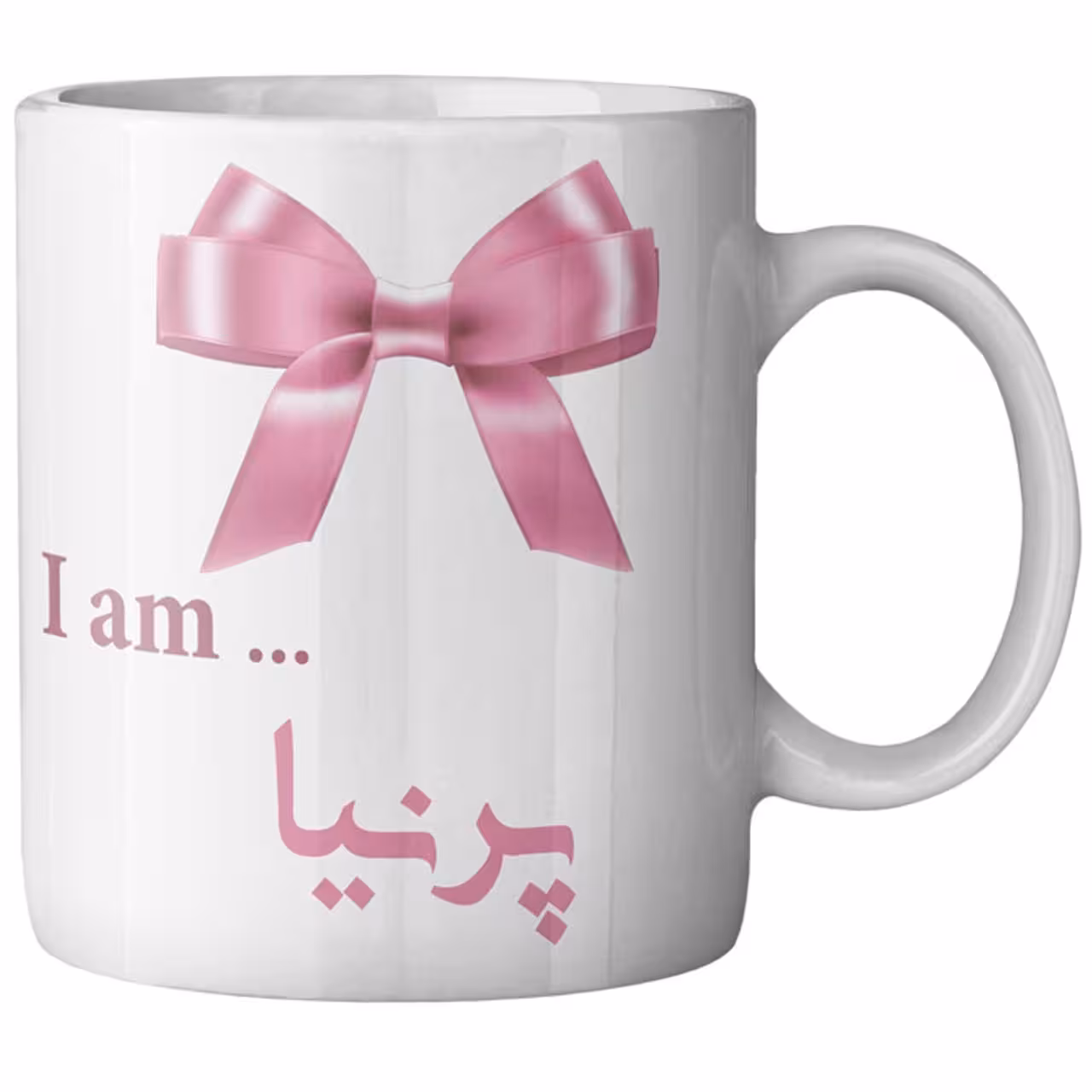 ماگ ماگستان مدل پرنیا