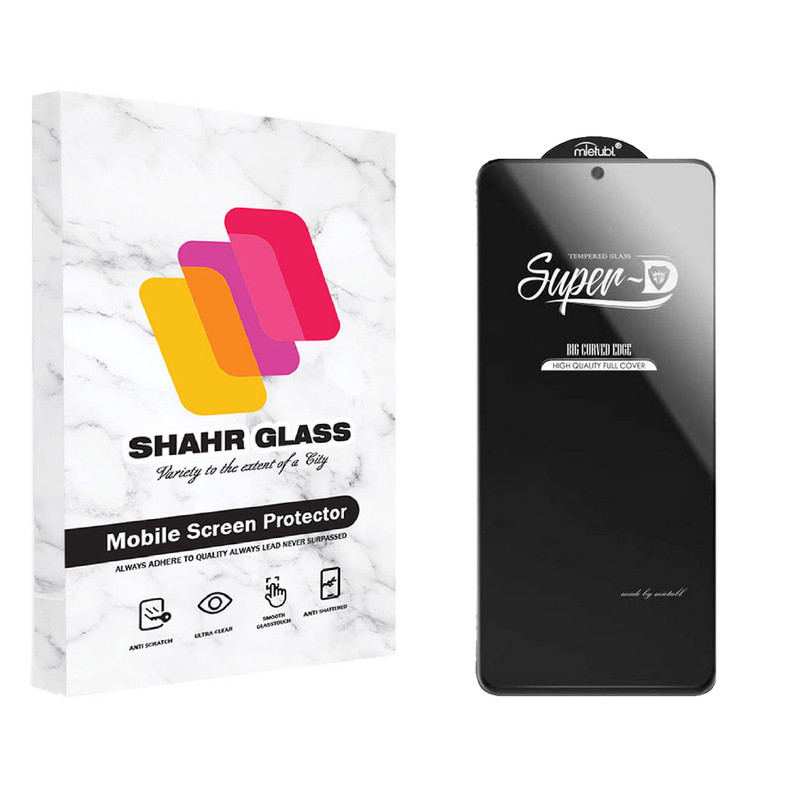 محافظ صفحه نمایش شهر گلس مدل SUPERD مناسب برای گوشی موبایل شیائومی Redmi Note 10 Pro | کالا برتری