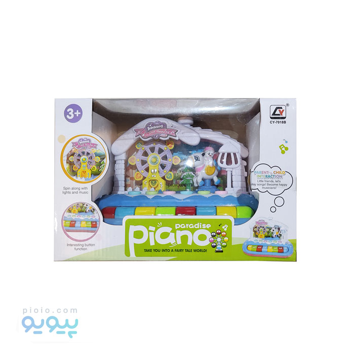 پیانو اسباب بازی مدل Paradise