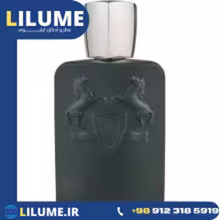 عطر ادکلن پارفومز د مارلی بیرلی (پرفیومز مارلی بایرلی) 125 میل مردانه