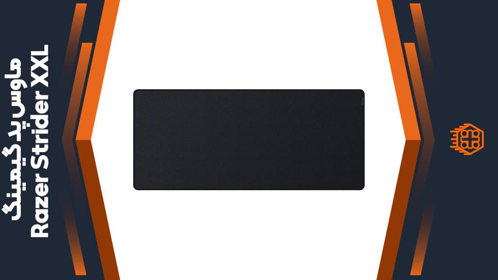 ماوس پد گیمینگ Razer Strider XXL