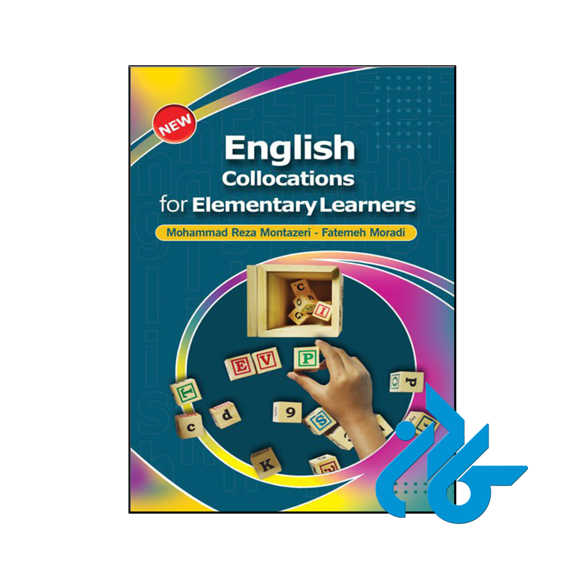 کتاب English Collocations For Elementary Learners