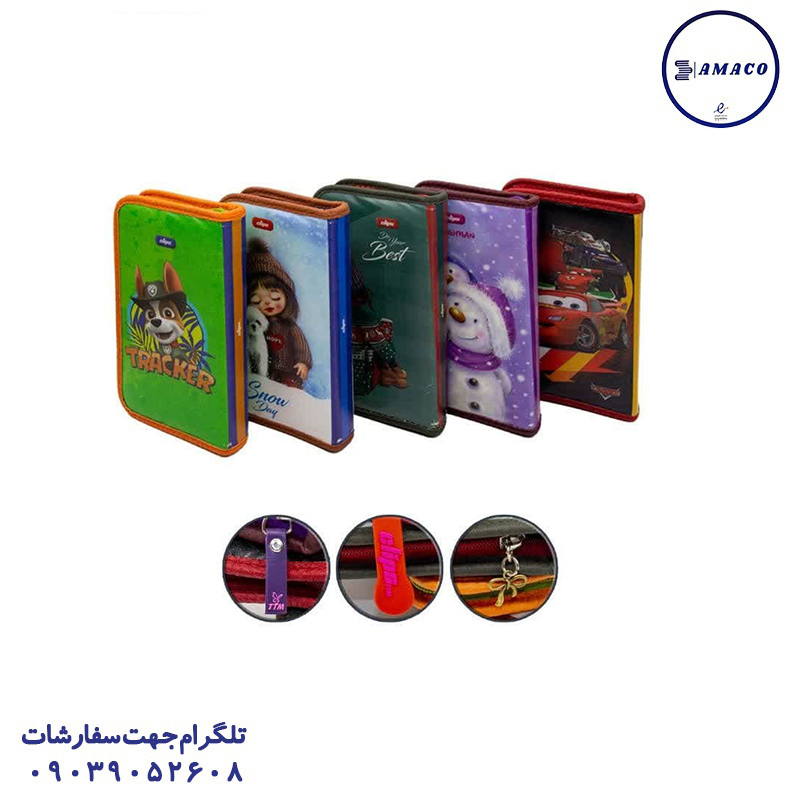جامدادی کتابی متوسط 00183 کلیپس