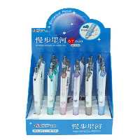 اتود گلکسی کمرلاستیکی (30 عددی)