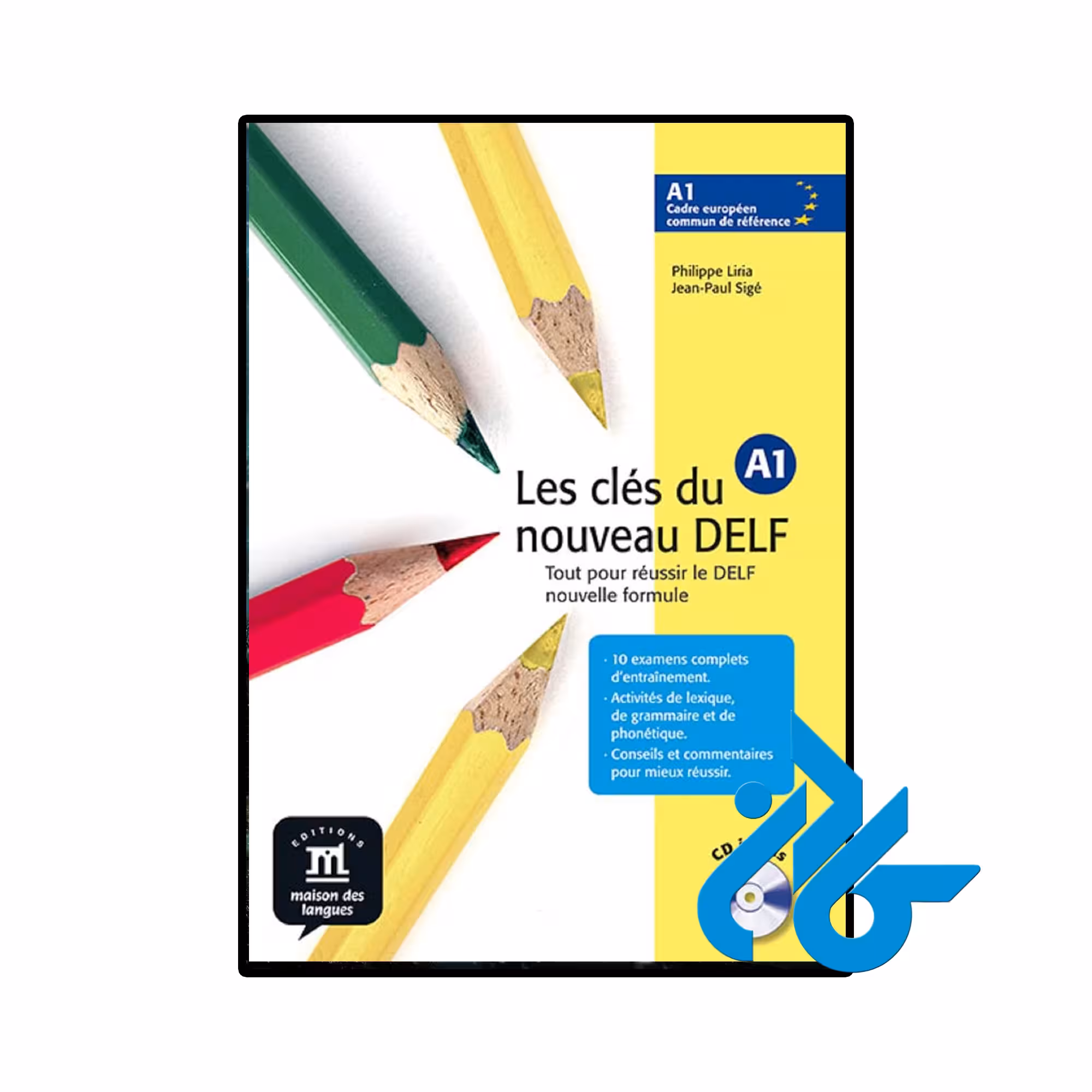 خرید و قیمت کتاب آزمون دلف فرانسه les cles du nouveau DELF A1  از فروشگاه کادن