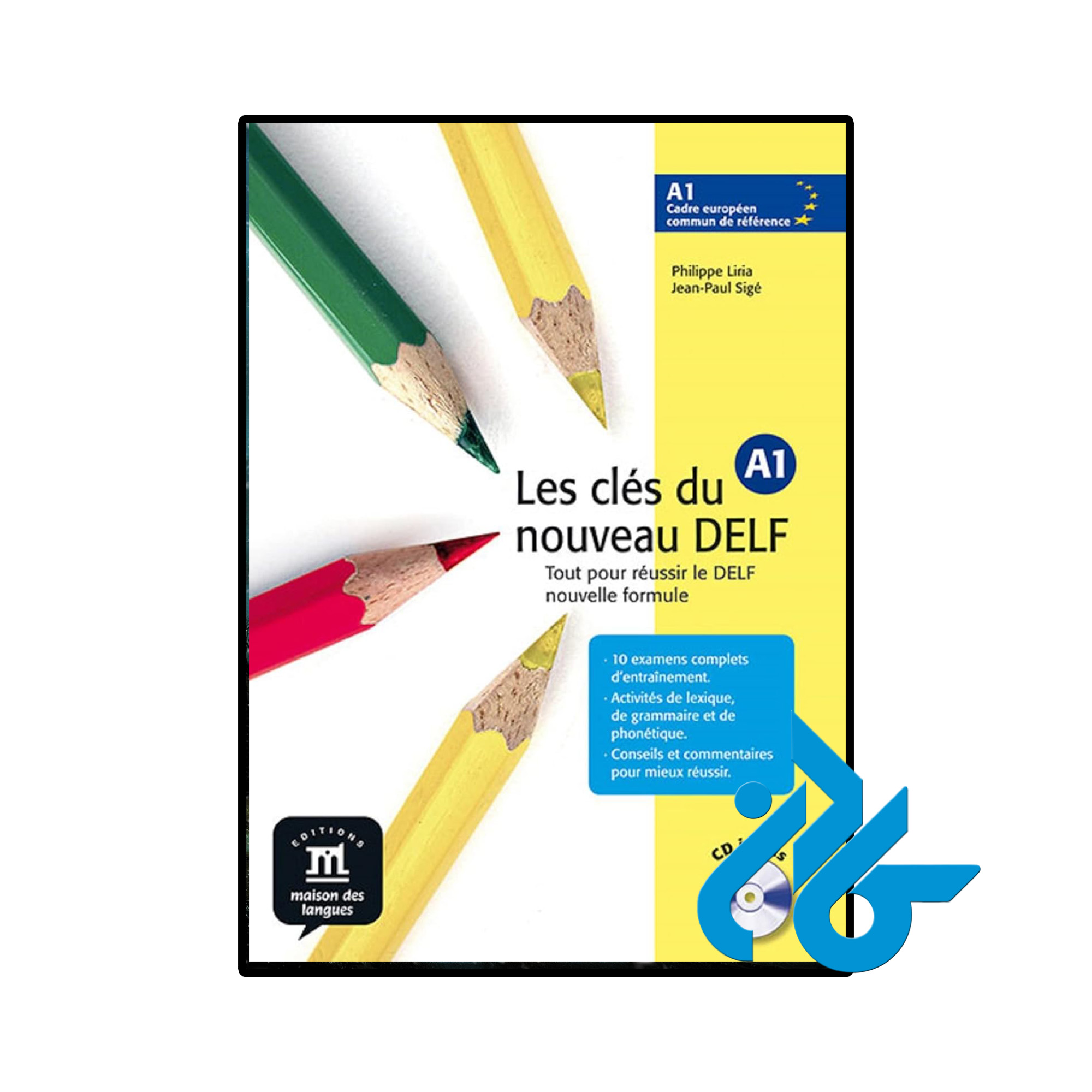خرید و قیمت کتاب آزمون دلف فرانسه les cles du nouveau DELF A1 از فروشگاه کادن