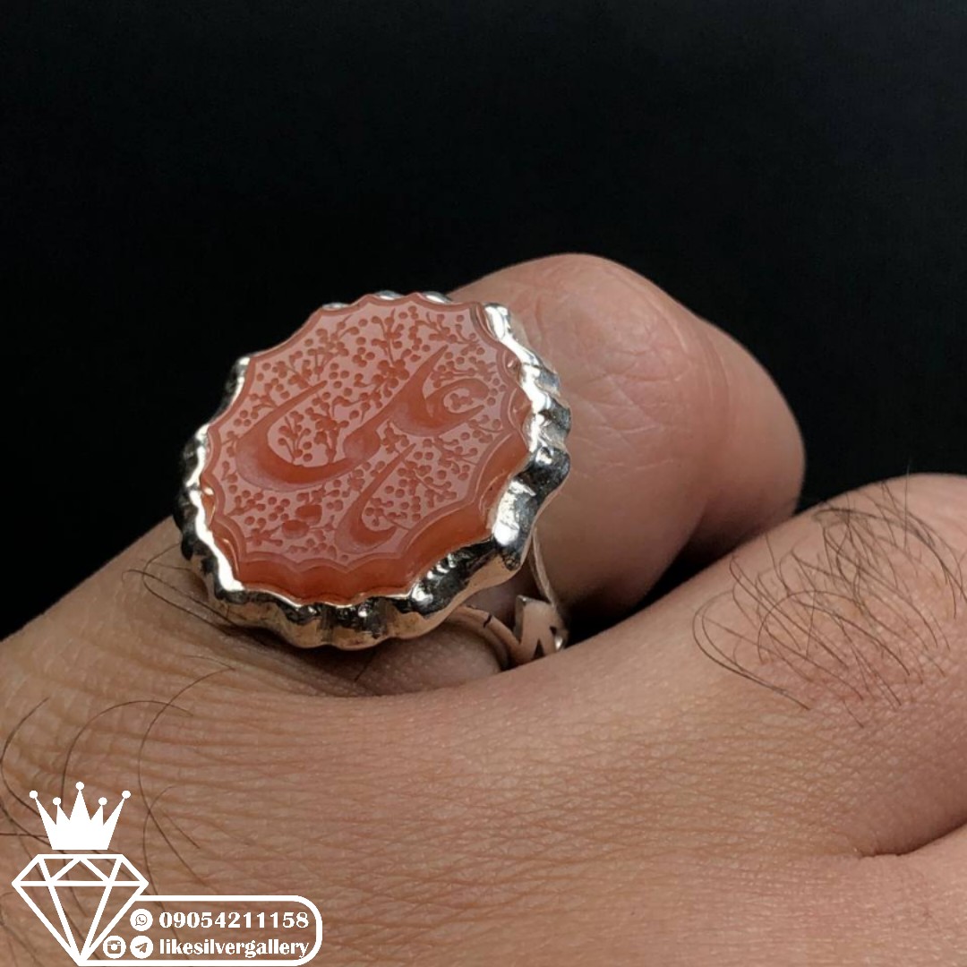 انگشترنقره مردانه تراش شسمه عقیق حکاکی یاعلی عیار925سایزدلخواه مشتری