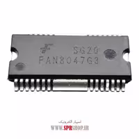 آی سی FAN8047G3 SMD