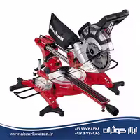 فارسی بر1500 وات دوبل Einhell مدل TC-SM2131