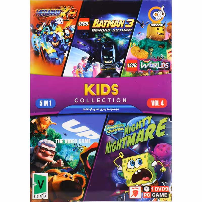Kids Collection 5 In 1 Vol.4 PC 1DVD9 گردو