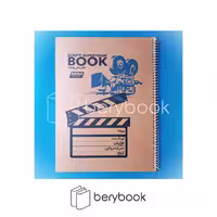 نودا / دفتر منشی صحنه / 3009