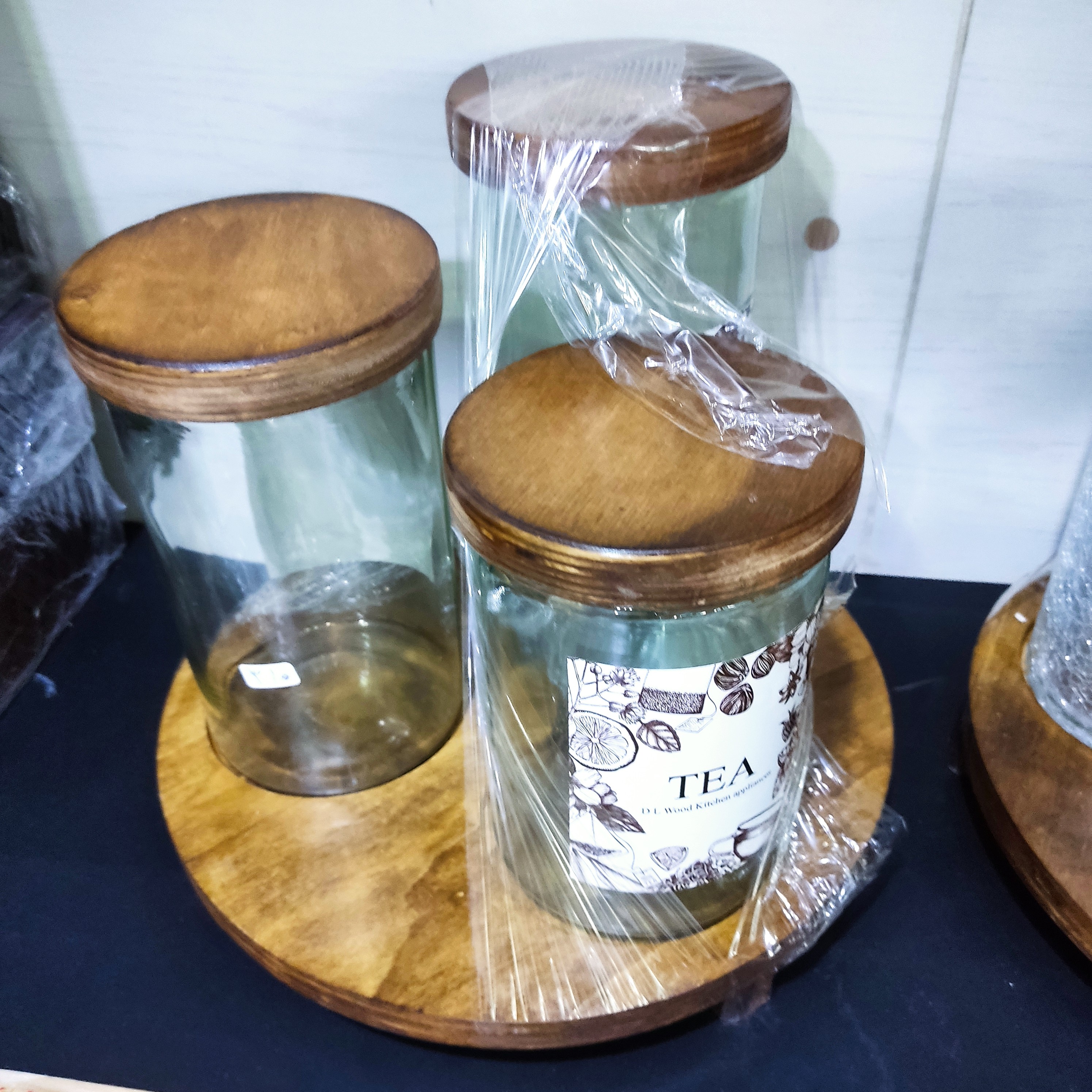 بانکه یا جا حبوبات 