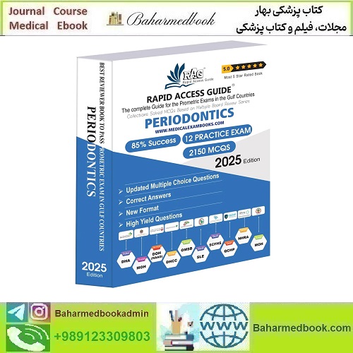 QCHP Periodontics Prometric Exam MCQs 2025 Price 60€ نسخه چاپی - کتاب پزشکی بهار