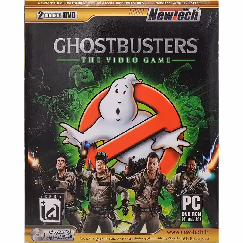 بازی Ghostbusters کامپیوتر نشر نیوتک