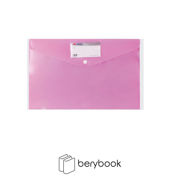 sahand / سهند / پوشه دکمه دار / با جاکارتی / a4 / 0375m