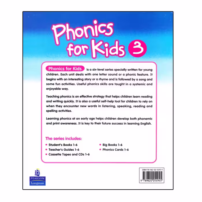 کتاب Phonics For Kids اثر Thomas Gordon And Nathan Shu انتشارات اشتیاق نور جلد 3 و 4