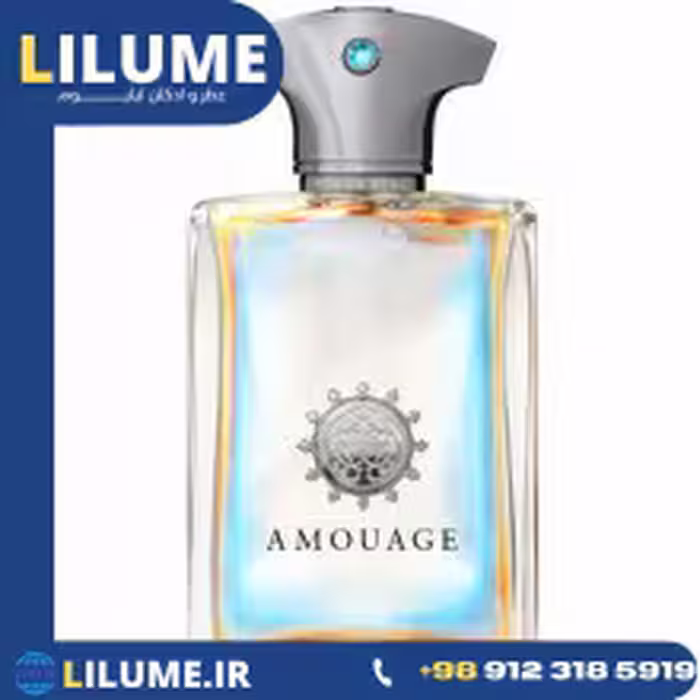 عطر ادکلن آمواج پرتریل مردانه 100 میل مردانه
