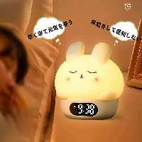 ساعت رومیزی دیجیتال وچراغ خواب سیلیکونی ضربه ای طرح خرگوش