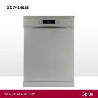 ماشین ظرفشویی جی پلاس مدل | GDW-L463S | فروشگاه اینترنتی لوازم خانگی کالا هدف